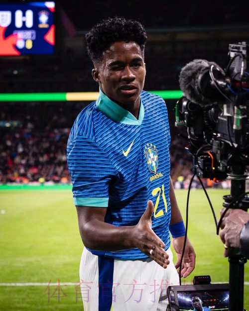 恩德里克明夏去皇马 参加季前赛后再决定是否留队