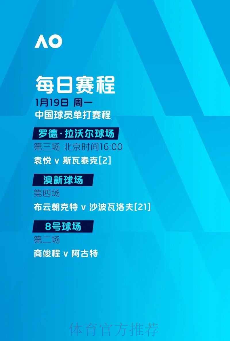 世界杯滚球官网最佳